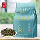 一農(nóng)茶葉安溪原產(chǎn)一級清香鐵觀音粒粒香250g袋裝 福建烏龍茶 6709鐵觀音
