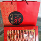 福建東山島九節蝦干即食斑節蝦干特大烤蝦對蝦干零食海鮮水產(chǎn)干貨 禮盒裝一斤（35-45只）