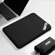 聯(lián)想ThinkPad X1電腦包T16英寸P15v筆記本E15/L14寸內膽Z13保護套 神秘黑+電源收納包 14英寸