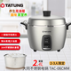 大同（Tatung）臺灣TATUNG/大同TAC-06CMM蒸燉多功能電飯鍋不銹鋼無(wú)涂層內鍋2.4L電鍋電飯煲1-3個(gè)人 TAC-06CMM霧鋼色 2.4L