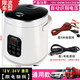 MIDIMOUSE車(chē)載電飯鍋車(chē)載電飯煲24V大貨車(chē)12V車(chē)家兩用24伏車(chē)用電飯煲 2升-12v24v轎車(chē)貨車(chē)限流車(chē)專(zhuān)用 2L