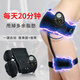 i-cose瘦大腿根部脂肪粗腿臀部按摩儀瘦貼微電流訓練大腿根部粗腿器材 黑色