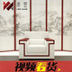 凌萱家具貴賓沙發(fā)商務(wù)會(huì)議沙發(fā)大堂VIP迎賓沙發(fā)單人位客沙發(fā)茶幾組合 單人位沙發(fā) 金絲絨布