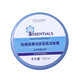 歐瑞蓮歐瑞蓮化妝品時之鑰套裝藍色專柜精華水乳大面霜護膚 菁潤多效柔潤面霜150ml