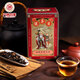 六妙白茶日升號壽眉白茶2017年一級老樹壽眉福鼎老白茶8年老茶 100g