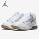 NIKE/耐克Air Jordan Ma2 男女鞋厚底潮流復古氣墊緩震運動休閑鞋 CV8122-102 主圖款 43