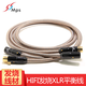 MPS  M-9XLR 平衡信號線(xiàn) 卡農麥克風(fēng)平衡 XLR卡儂頭音頻線(xiàn)6N單晶銅鍍金升級音響線(xiàn) 1米 標準XLR平衡線(xiàn)1對