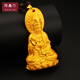 周鑫行黃金觀音頭吊墜足金新款男士硬金觀世音菩薩掛墜項(xiàng)鏈送愛(ài)人送爸爸 黃金觀音約11.7g+黑繩