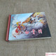 連創(chuàng) 西游記之白骨精 連環(huán)畫小人書 50開小精 孫文然 繪 東方美術(shù)出版社