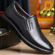 老人頭男鞋春季休閑皮鞋男透氣真皮鞋子軟皮軟底中老年鞋爸爸鞋 JD黑色 43