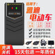 電動(dòng)電瓶車(chē)充電器適用于雅迪新國標48V12Ah 60伏20Ah鉛酸電池新國標Y頭智能斷電非原裝莫拉克 雅迪Y頭圓三針60V20Ah