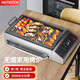 hotkitch 電燒烤爐 家用無(wú)煙電烤爐 商用電烤串機 電烤盤(pán)烤肉煎肉室內燒烤架商用電烤串烤生蠔機 CG-280+烤盤(pán)【10A插頭】