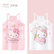 Hello Kitty女童吊帶背心棉貼身夏季兒童寶寶打底衫薄款外穿坎肩內(nèi)衣 513024兩件裝 130 適合125-135