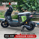 適用小牛電動車MQiL雙撐大腳架mqiL中撐雙邊撐改裝配件無損直上 小牛MQiL雙撐