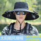 帝行（DIXING）太陽(yáng)能風(fēng)扇帽男夏季成人釣魚(yú)防曬帽遮陽(yáng)帽戶外旅游大檐透氣漁夫帽 黑色 【鋼絲款+2個(gè)太陽(yáng)能風(fēng)扇】