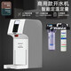 ?？薍ECMAC18L開(kāi)水機定溫定量開(kāi)水機咖啡吧臺熱水機手沖咖啡熱水機?？司`即熱式開(kāi)水機 FEHHB118A開(kāi)水機18L+凈水器套裝