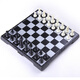 友邦（UB）國(guó)際象棋磁性折疊圓角黑白象棋套裝入門教學(xué)培訓(xùn) 2620-C(中號(hào))