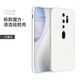 邁煜 OPPOA11X手機殼OPPOA11保護套防摔全包鏡頭直邊液態(tài)硅膠殼個(gè)性男女款