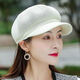 華琉衣新款夏天帽子女韓版百搭貝雷帽子出游遮陽(yáng)防曬鴨舌帽子八角帽草帽 八角帽【奶白色】 可調節