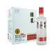 蜀傳國漿酒 川酒集團(tuán)出品 濃香型純糧優(yōu)級白酒 42度 500mL 6瓶 整箱