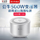 公牛變壓器220V轉(zhuǎn)110V/110V轉(zhuǎn)220V伏日本美國電器電源轉(zhuǎn)換器電壓100V海淘電器變壓插排 P3-500W 220轉(zhuǎn)110V國內(nèi)使用