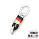 熱鷹適用寶馬鑰匙扣3系320i325li新x1x2x3x4x5x6x7刀鋒7系5系車(chē)鑰匙扣 德國色鑰匙掛扣