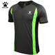 KELME/卡爾美籃球裁判服運動(dòng)短袖速干透氣T恤3881027 深灰/熒光綠 XL