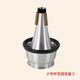 勞芝小號(hào)圓號(hào)長(zhǎng)號(hào)弱音器消音靜音器哇音器家庭練習(xí)降低減少音量不擾民 小號(hào)杯型弱音器-C