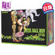 漫畫 JOJO的奇妙冒險(xiǎn) 第7部 飆馬野郎 STEEL BALL RUN 全16巻 盒裝文庫版 荒木飛呂彥 集英社 日文原版漫畫書 【中商原版】
