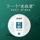 榮瑞祥（RONG RUI XIANG） 普洱生茶葉 2020年忙肺普洱古樹茶餅 七子餅生普洱 357g