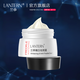 蘭亭lantern 嫩白祛斑霜淡化點(diǎn)斑雀斑黃褐斑滋潤補水提亮膚色 30g