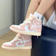 耐克（NIKE）Air Jordan 1 High AJ1白粉男女同款休閑復古高幫休閑運動(dòng)球鞋 FD2596-600粉色 39 (250mm)