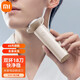 米家電動剃須刀S101 快刀客 18刀快速剃凈 雙環(huán)刀網3倍速剃 智能穩(wěn)壓防夾須 禮物推薦 S101  巖砂灰 米家電動剃須刀 S101