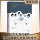 【官方直營(yíng)】高老頭 巴爾扎克 傅雷譯本 長(cháng)篇小說(shuō) 法國 世界名著(zhù) 朗讀者 果麥圖書(shū)  團購聯(lián)系客服