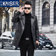 凱撒（KAISER）男士真皮皮衣風(fēng)衣雙排扣商務(wù)休閑中長(cháng)款頭層牛皮夾克大碼外套 黑色 2XL (180)