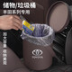 仆億車(chē)載垃圾桶汽車(chē)內專(zhuān)用后排雨傘雜物收納桶垃圾袋車(chē)用多功能儲物桶 豐田凱美瑞漢蘭達亞洲龍RAV4榮放 尊貴黑