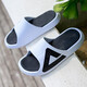 匹克態(tài)極拖鞋男女情侶鞋涼拖鞋運動(dòng)拖鞋潮流沙灘拖鞋（建議拍大一碼） 大白/黑色（男款） 43