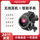 艾智爾（Aipower） W26藍(lán)牙耳機(jī)智能手環(huán)二合一男女情侶款運(yùn)動健康心率血氧監(jiān)測接電話多功能手表 W26【黑色百搭皮表帶+金屬表盤】手表耳機(jī)2合1