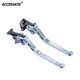 適用于鈴木GSX250R改裝配件牛角離合手柄GW250折疊防摔可調(diào)剎車(chē)手拉桿DL250省力鋁合金手把 03一體加長(zhǎng)款:鈦藍(lán)色