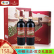 長城（GreatWall）長城天賦葡園解百納干紅葡萄酒 國貨紅酒年貨送禮品雙支禮盒裝 【新版·天賦鴻運(yùn)】雙支禮品裝