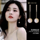 CHOMELTINEE貝珠長(cháng)款流蘇耳釘女新款氣質(zhì)網(wǎng)紅高級感生日禮物吊墜貝珠耳飾 長(cháng)款貝珠耳釘