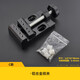 九菱（JIU LING） 微型迷你臺(tái)鉗工作臺(tái)精密夾持工具星月千眼菩提文玩鉆孔核雕夾具 JL-JC03