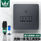萬級(jí)（WANJEED）網(wǎng)線光纖插座面板 超六類萬兆網(wǎng)絡(luò)+光纖插座二位雙口移動(dòng)光纖SC接口面板套裝 1-41535灰色