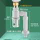 帝狼潔 洗手盆防臭下水管防返臭神器排水洗臉池配件面盆臺盆通用伸縮管 面盆32MM接口下水管