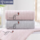 金號純棉家用成人男女洗臉毛巾全棉雙層紗布洗澡面巾柔軟吸水不易掉毛洗臉巾 藍紅2條裝