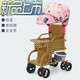 恩曜仿藤嬰兒推車(chē)夏天藤椅車(chē)可坐可躺寶寶輕便手推車(chē)兒童藤椅車(chē)小推車(chē) 小象紅棚【送大禮包/調節踏板】