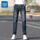 真維斯牛仔褲男春夏新款修身小腳直筒長(cháng)褲子男彈力休閑百搭男裝 901藍黑色 32 （建議145-155斤）