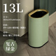 德斯頓（DESDENML）壓圈無(wú)蓋垃圾桶家用仿古歐式藝術(shù)裝飾垃圾桶復古風(fēng)美式 13L 復古綠金 -羅馬紋