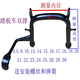 電瓶車(chē)大腳架電動(dòng)車(chē)加厚雙支撐電動(dòng)車(chē)中撐 雙撐腳電摩雙撐大支架 內(nèi)徑20高23