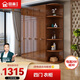 麗巢 衣柜 實(shí)木衣柜現(xiàn)代中式小型衣櫥木質(zhì)開門衣柜現(xiàn)代簡約儲(chǔ)物柜 812 四門 衣柜+頂柜+轉(zhuǎn)角